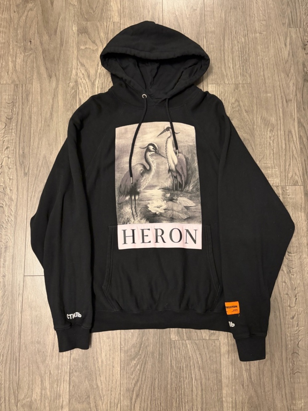 Heron Preston stork Black Logo Hoodie